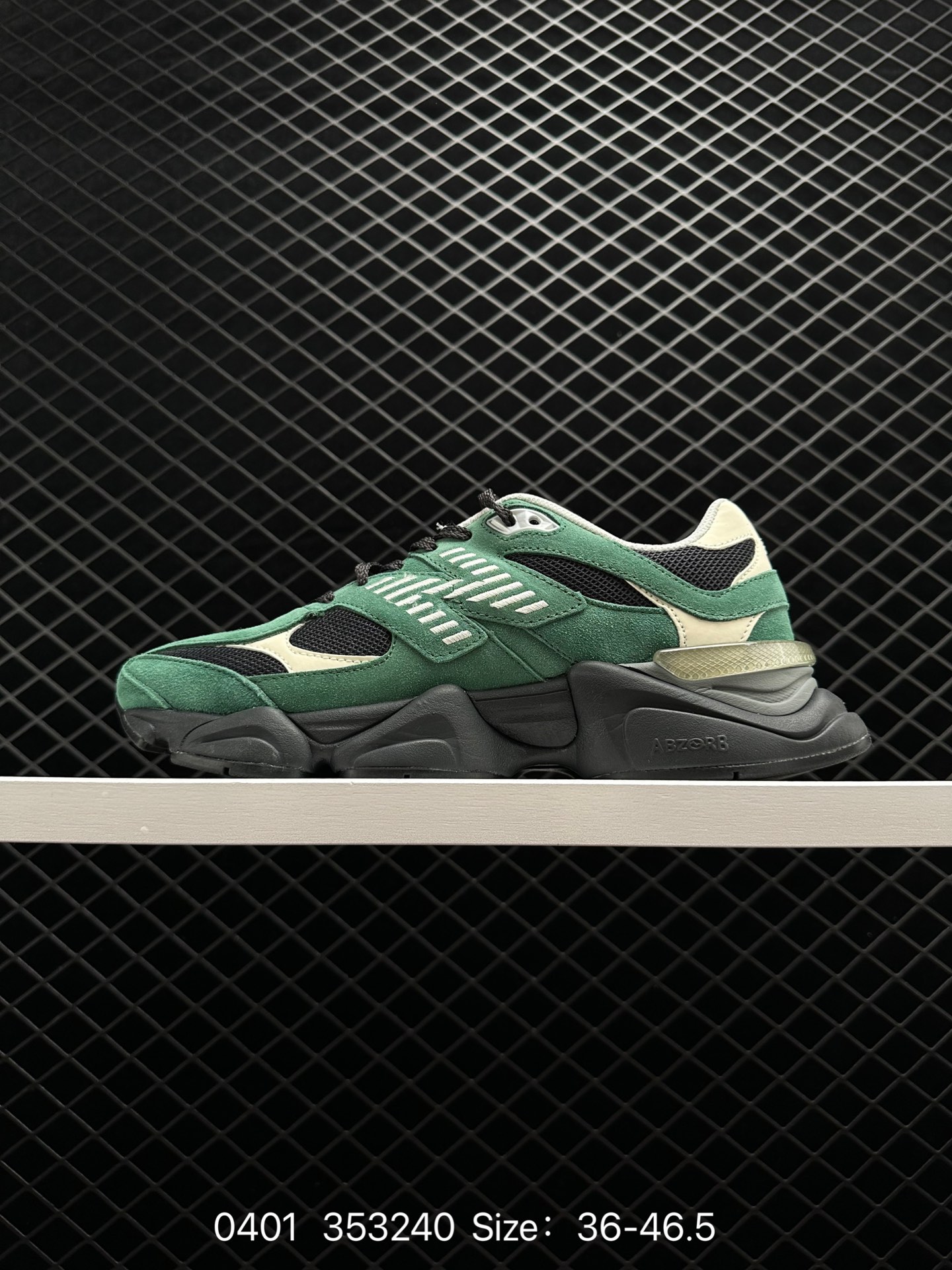 Joe Freshgoods x New Balance NB9060